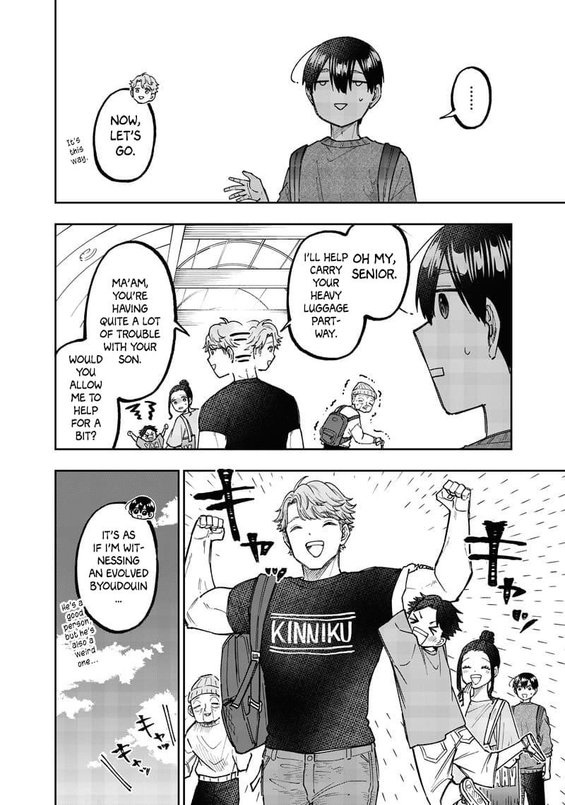 The Savior <<Messiah>> ~The former hero who saved another world beats the real world full of monsters~ Chapter 62 - Page 17 in English