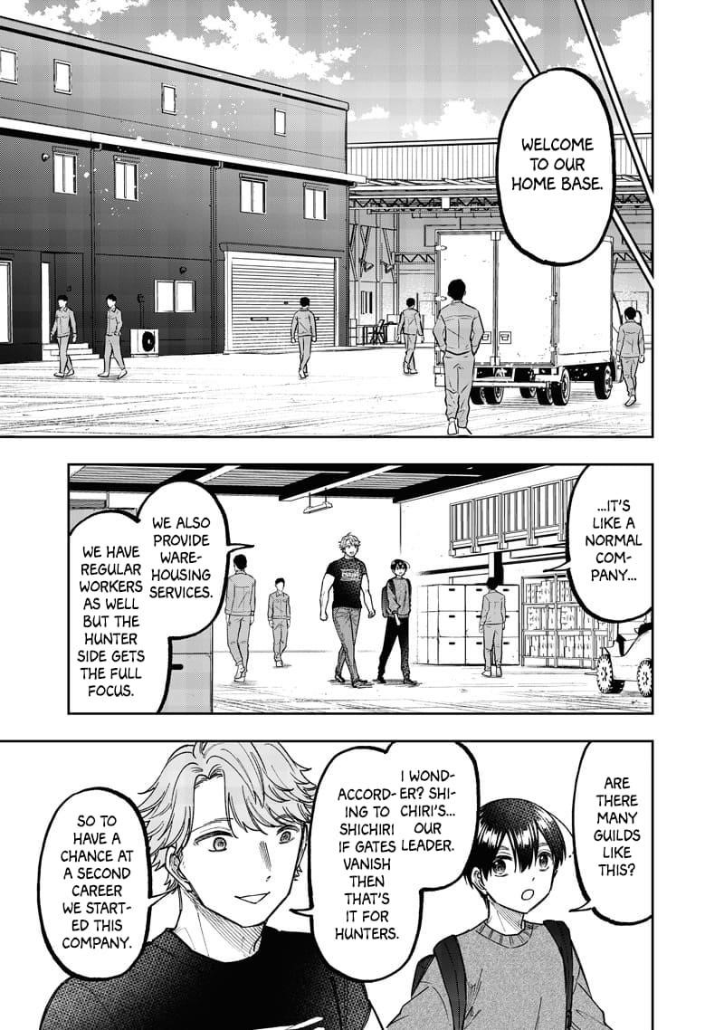 The Savior <<Messiah>> ~The former hero who saved another world beats the real world full of monsters~ Chapter 62 - Page 18 in English