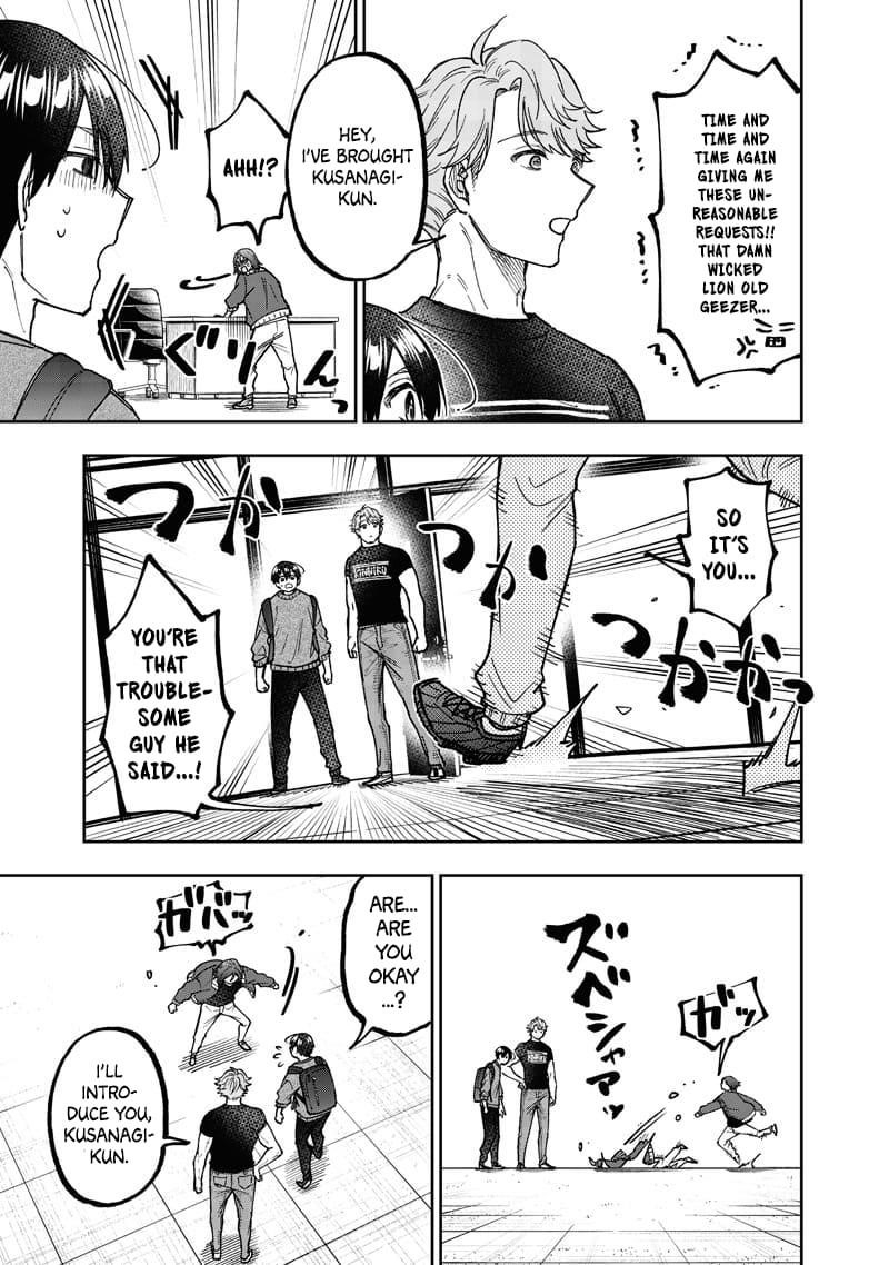 The Savior <<Messiah>> ~The former hero who saved another world beats the real world full of monsters~ Chapter 62 - Page 20 in English
