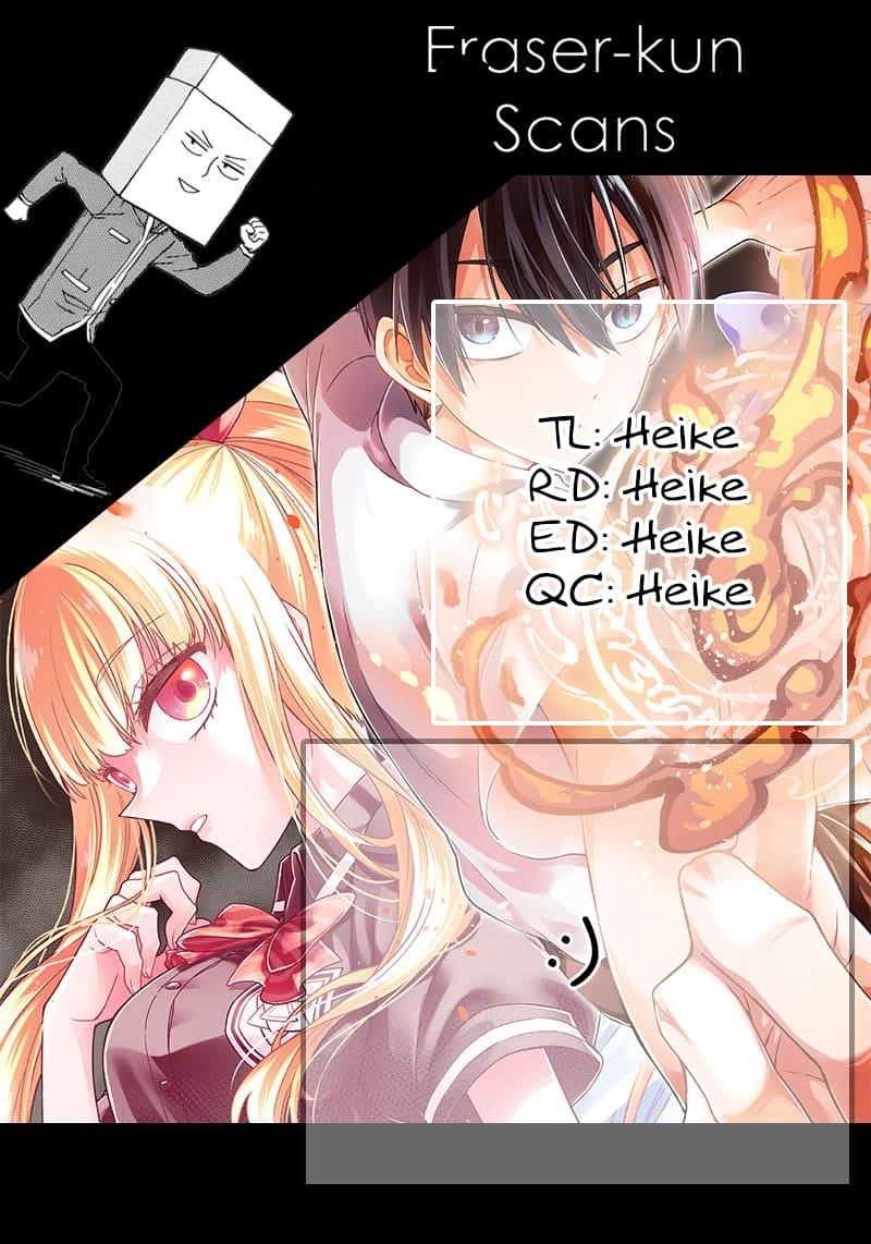 The Savior <<Messiah>> ~The former hero who saved another world beats the real world full of monsters~ Chapter 62 - Page 22 in English