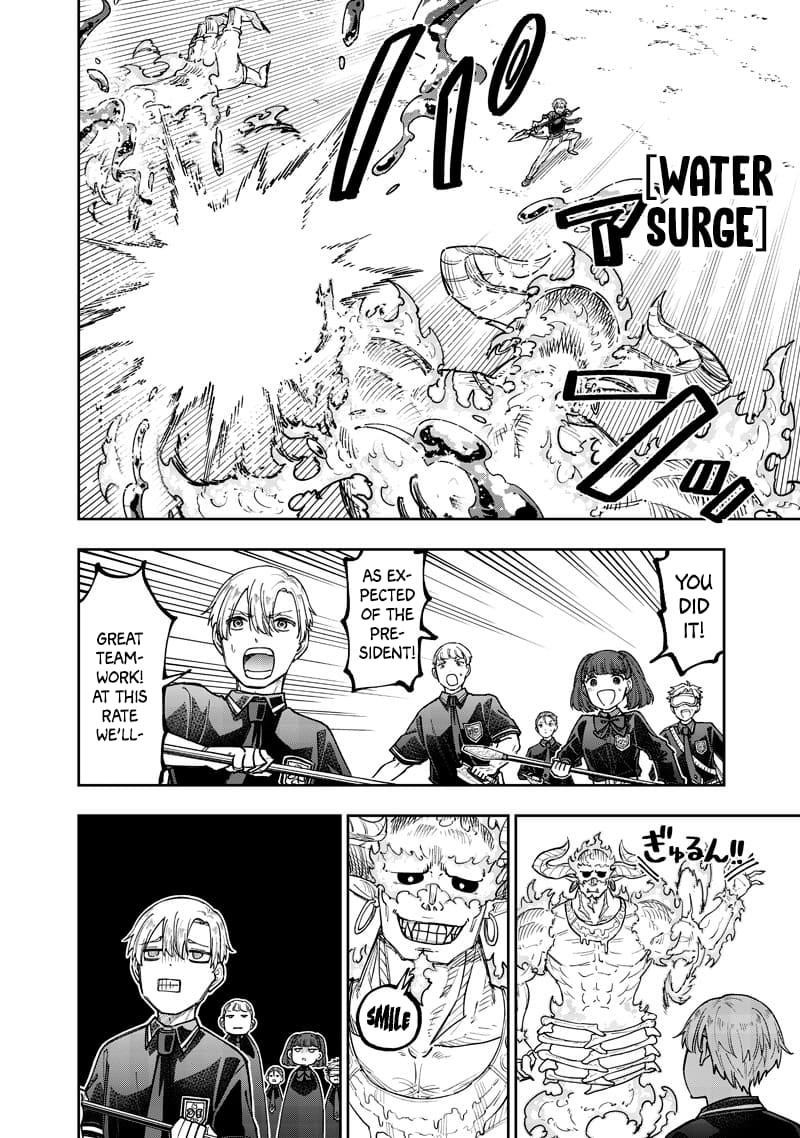 The Savior <<Messiah>> ~The former hero who saved another world beats the real world full of monsters~ Chapter 62 - Page 7 in English