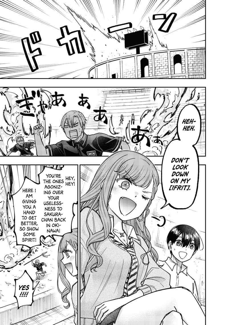 The Savior <<Messiah>> ~The former hero who saved another world beats the real world full of monsters~ Chapter 62 - Page 8 in English