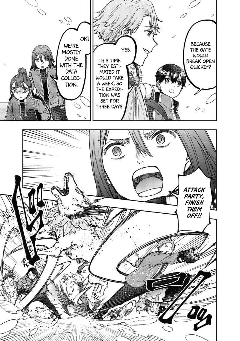 The Savior <<Messiah>> ~The former hero who saved another world beats the real world full of monsters~ Chapter 63 - Page 13 in English