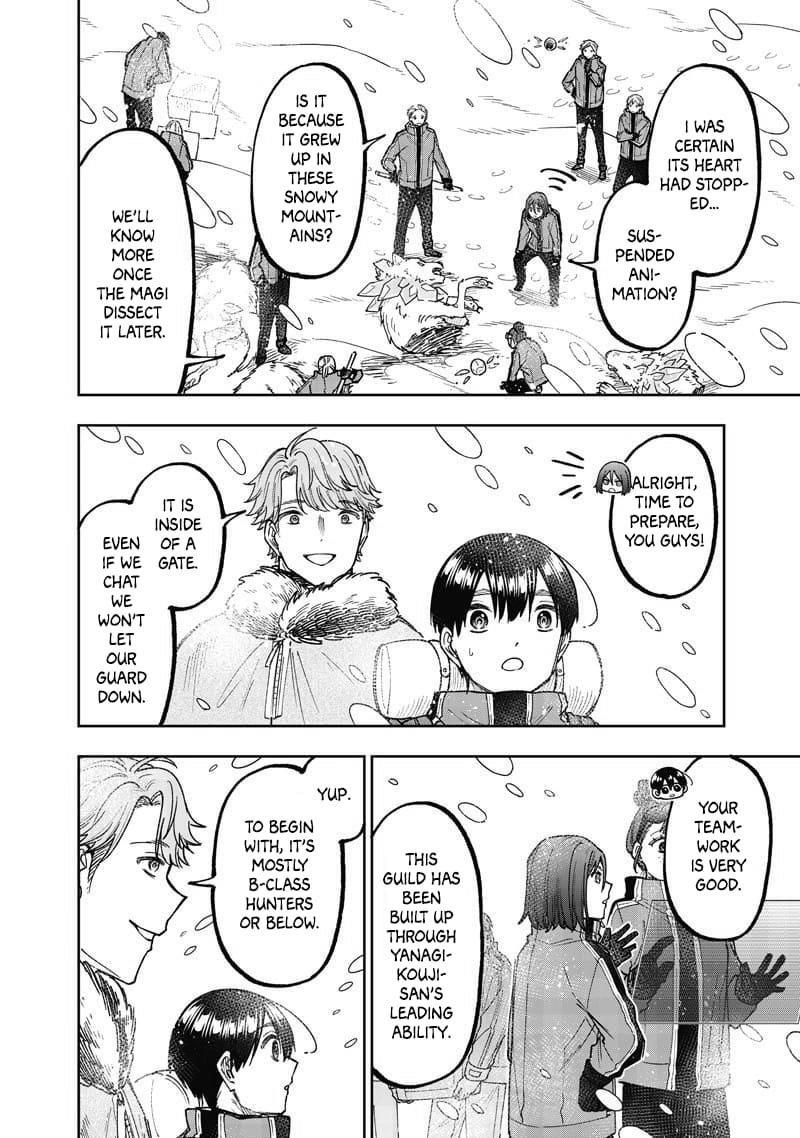 The Savior <<Messiah>> ~The former hero who saved another world beats the real world full of monsters~ Chapter 63 - Page 18 in English