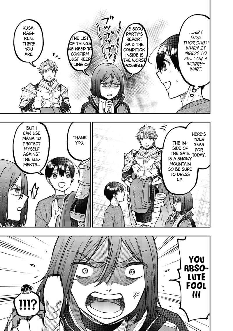 The Savior <<Messiah>> ~The former hero who saved another world beats the real world full of monsters~ Chapter 63 - Page 3 in English