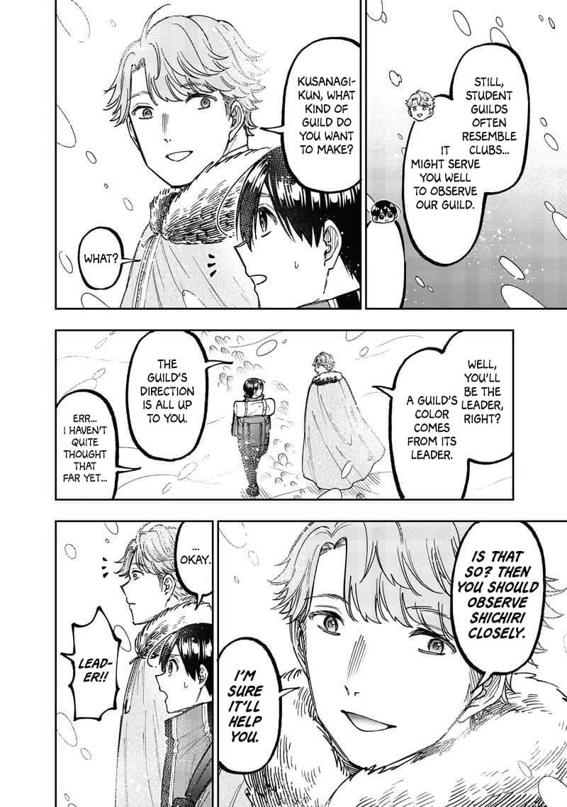 The Savior <<Messiah>> ~The former hero who saved another world beats the real world full of monsters~ Chapter 63 - Page 8 in English