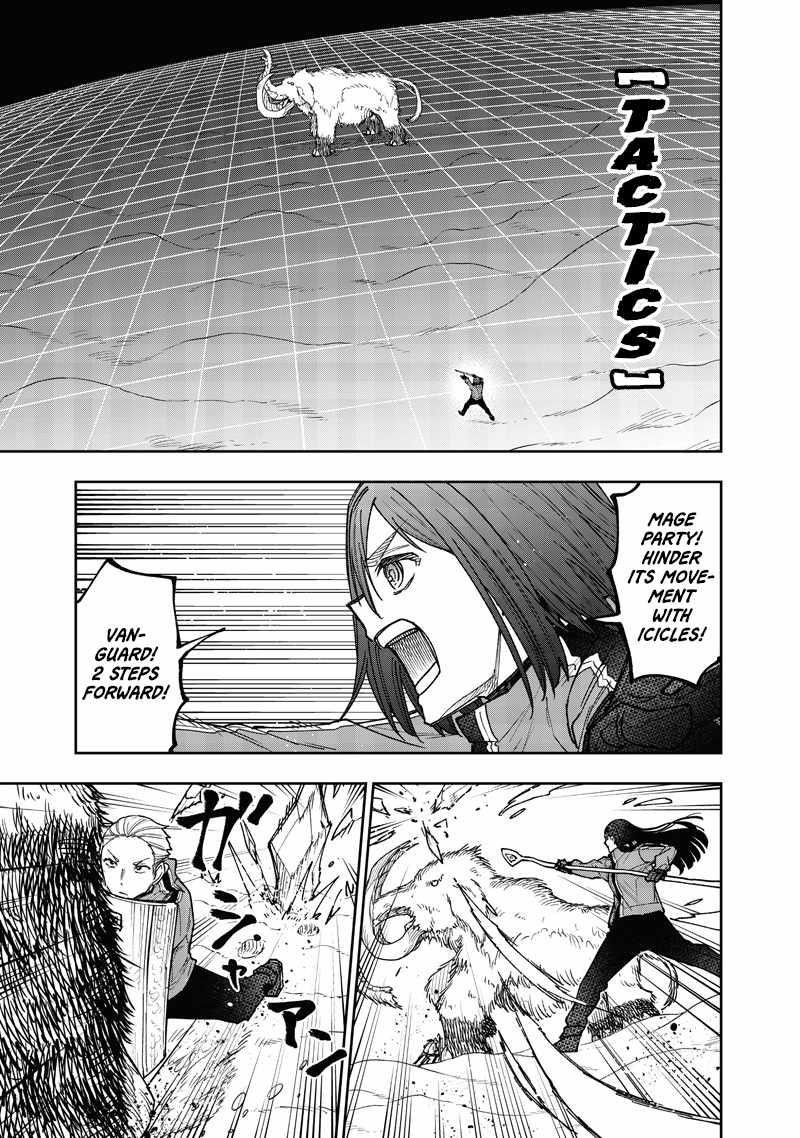 The Savior <<Messiah>> ~The former hero who saved another world beats the real world full of monsters~ Chapter 64 - Page 12 in English