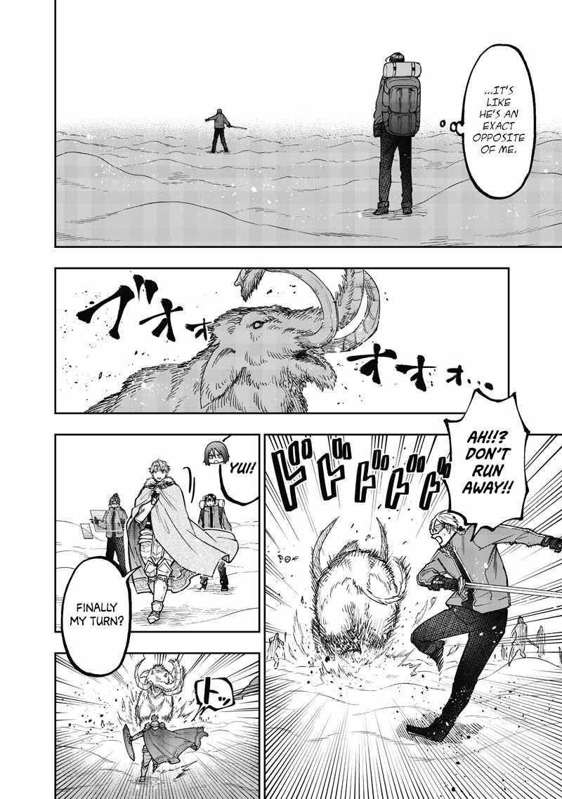 The Savior <<Messiah>> ~The former hero who saved another world beats the real world full of monsters~ Chapter 64 - Page 15 in English