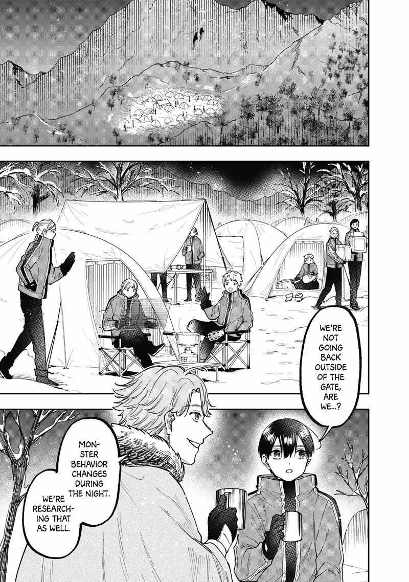 The Savior <<Messiah>> ~The former hero who saved another world beats the real world full of monsters~ Chapter 64 - Page 4 in English