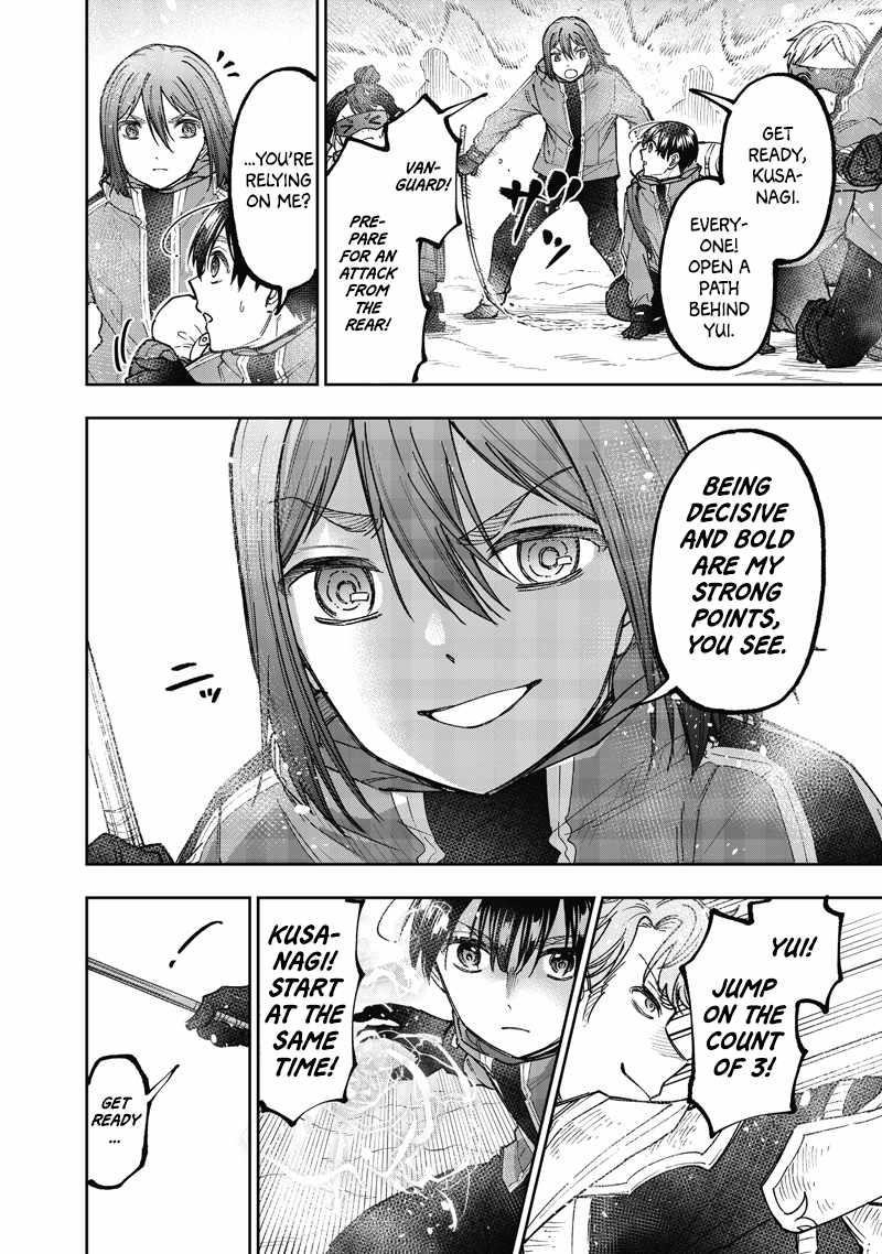 The Savior <<Messiah>> ~The former hero who saved another world beats the real world full of monsters~ Chapter 65 - Page 10 in English