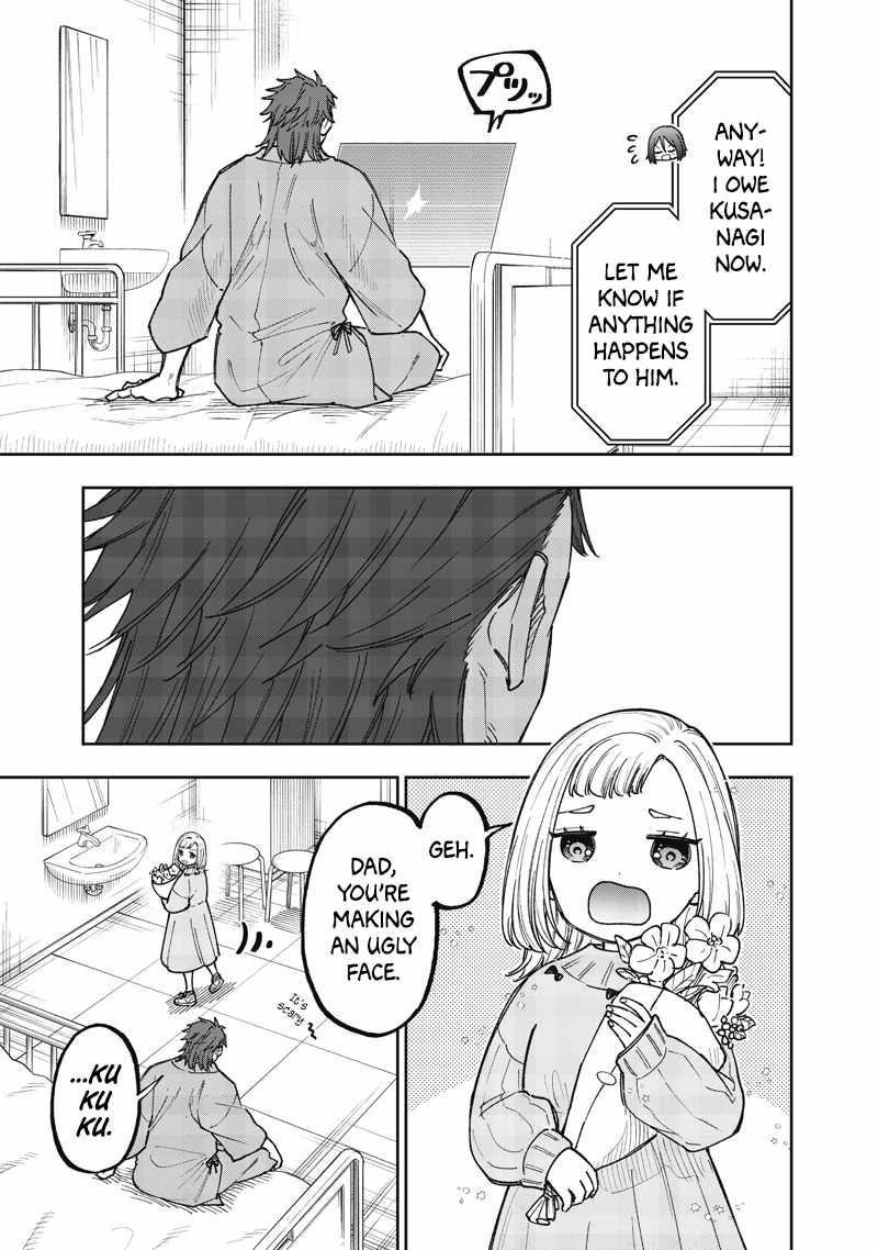 The Savior <<Messiah>> ~The former hero who saved another world beats the real world full of monsters~ Chapter 65 - Page 18 in English