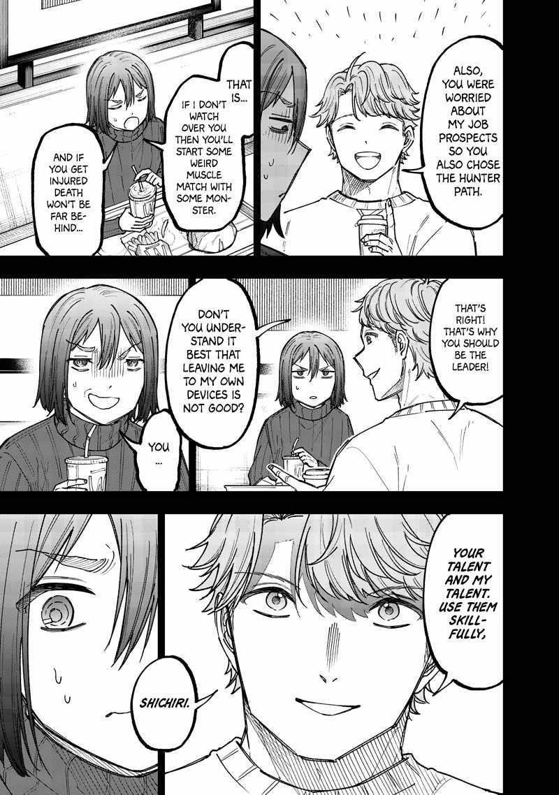 The Savior <<Messiah>> ~The former hero who saved another world beats the real world full of monsters~ Chapter 65 - Page 7 in English
