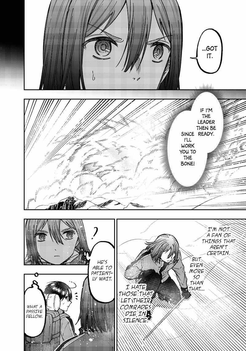 The Savior <<Messiah>> ~The former hero who saved another world beats the real world full of monsters~ Chapter 65 - Page 8 in English