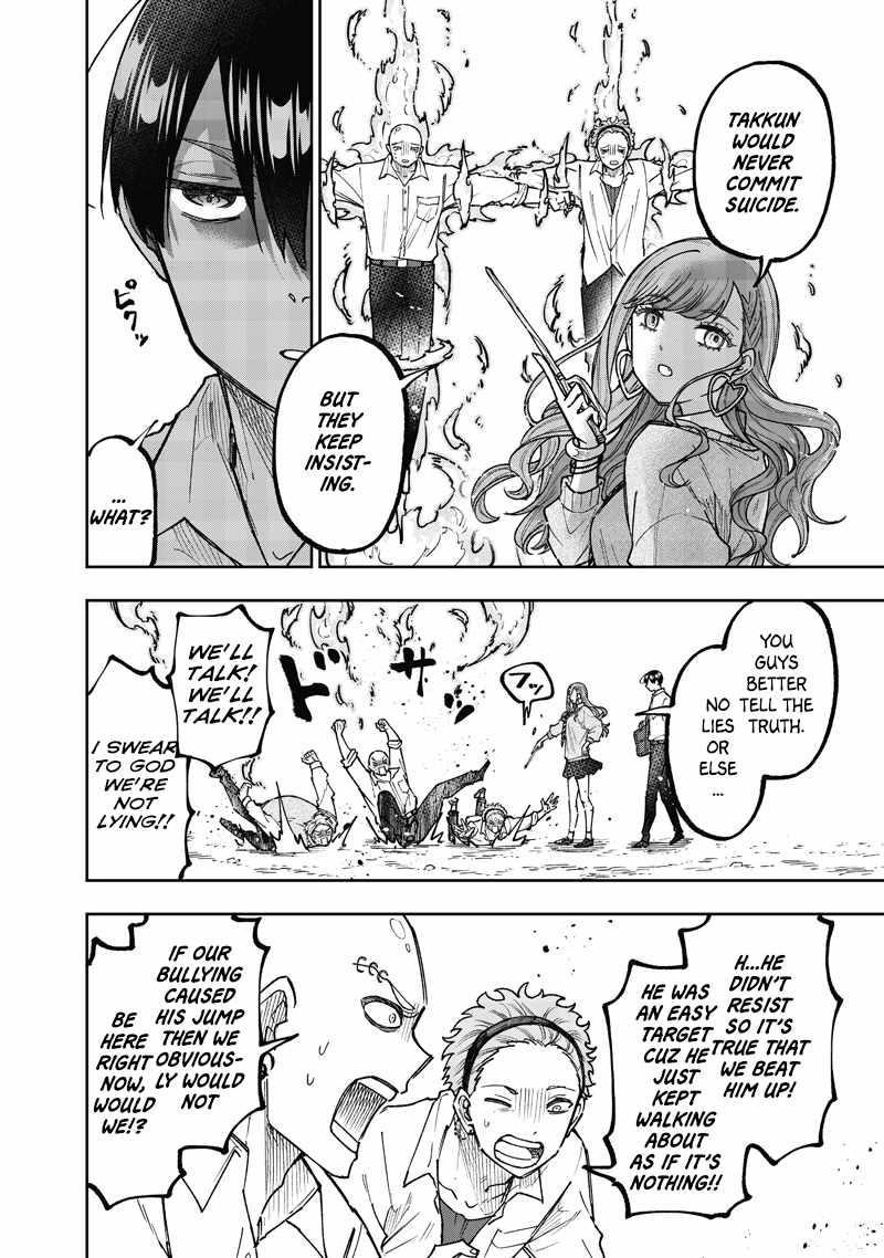The Savior <<Messiah>> ~The former hero who saved another world beats the real world full of monsters~ Chapter 66 - Page 12 in English