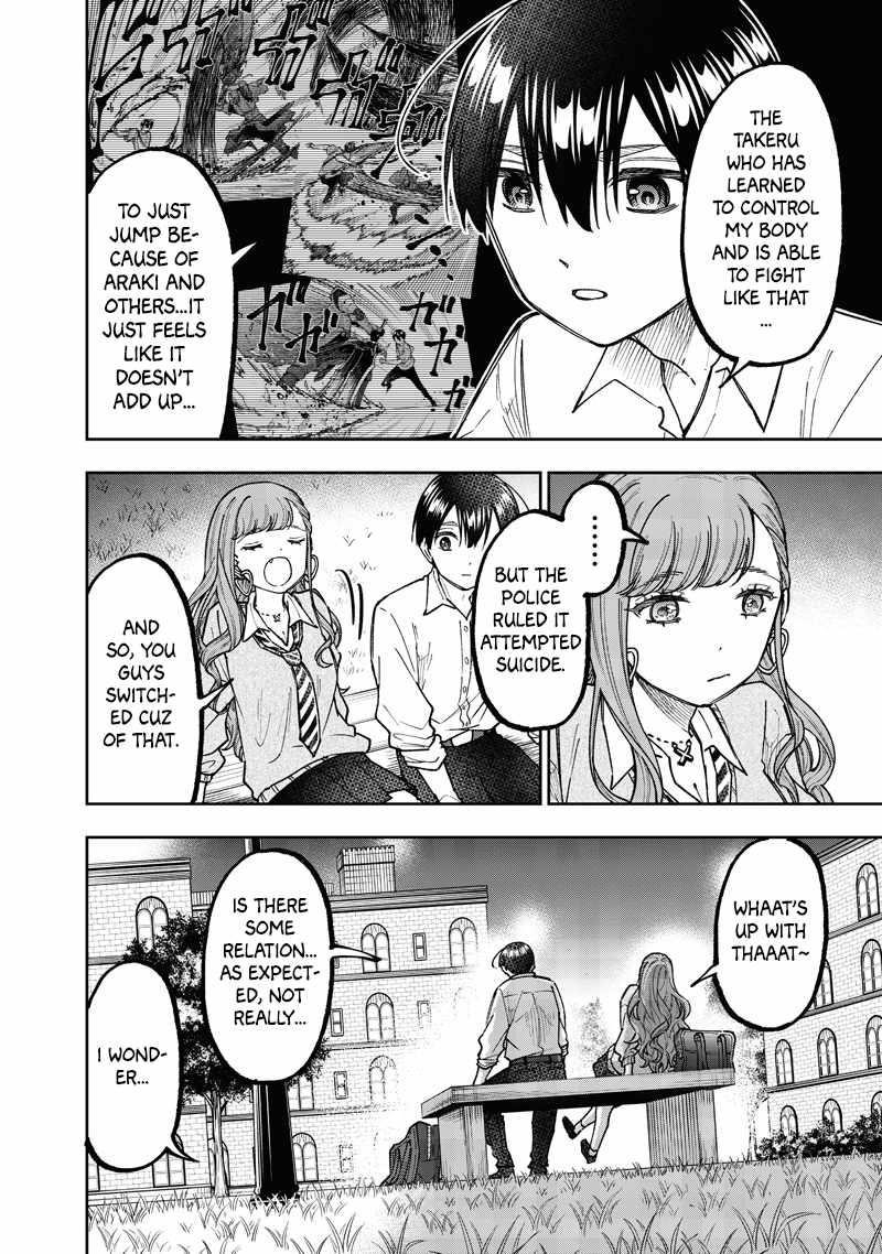 The Savior <<Messiah>> ~The former hero who saved another world beats the real world full of monsters~ Chapter 66 - Page 16 in English