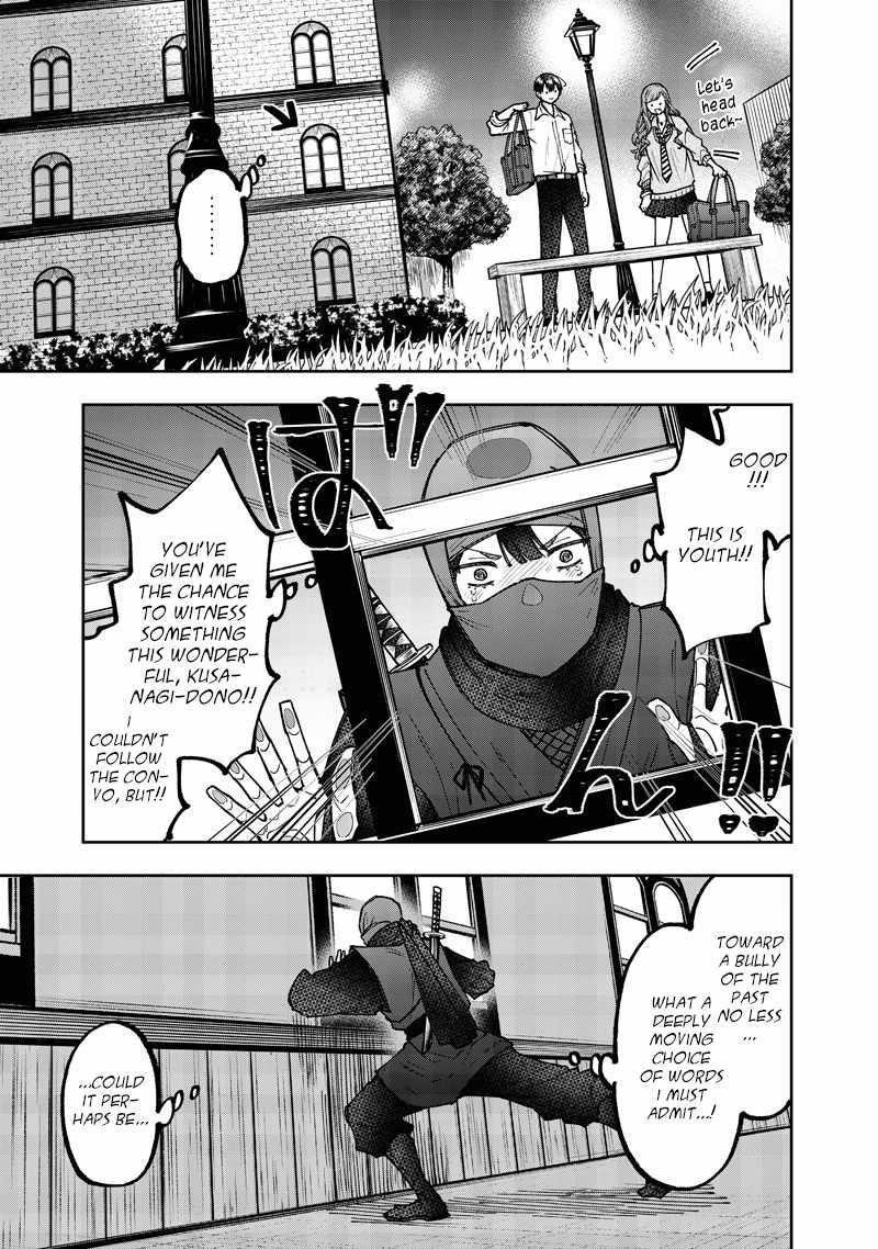The Savior <<Messiah>> ~The former hero who saved another world beats the real world full of monsters~ Chapter 66 - Page 19 in English