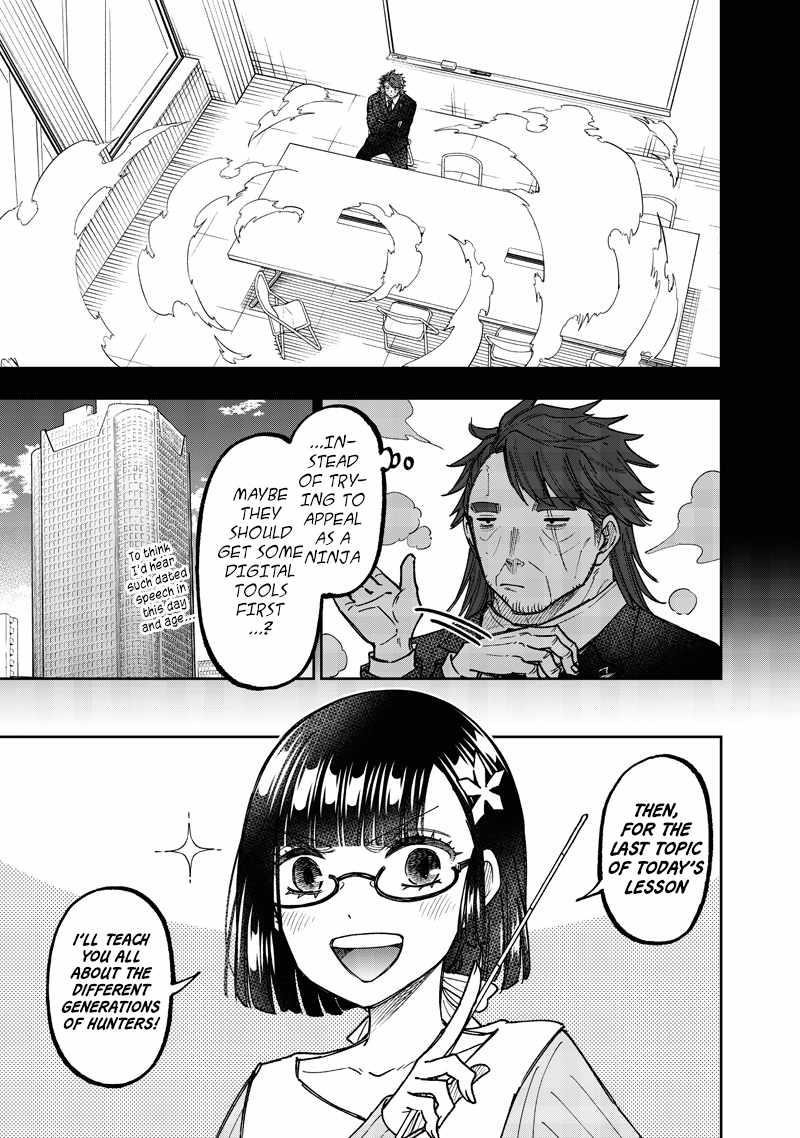 The Savior <<Messiah>> ~The former hero who saved another world beats the real world full of monsters~ Chapter 66 - Page 3 in English