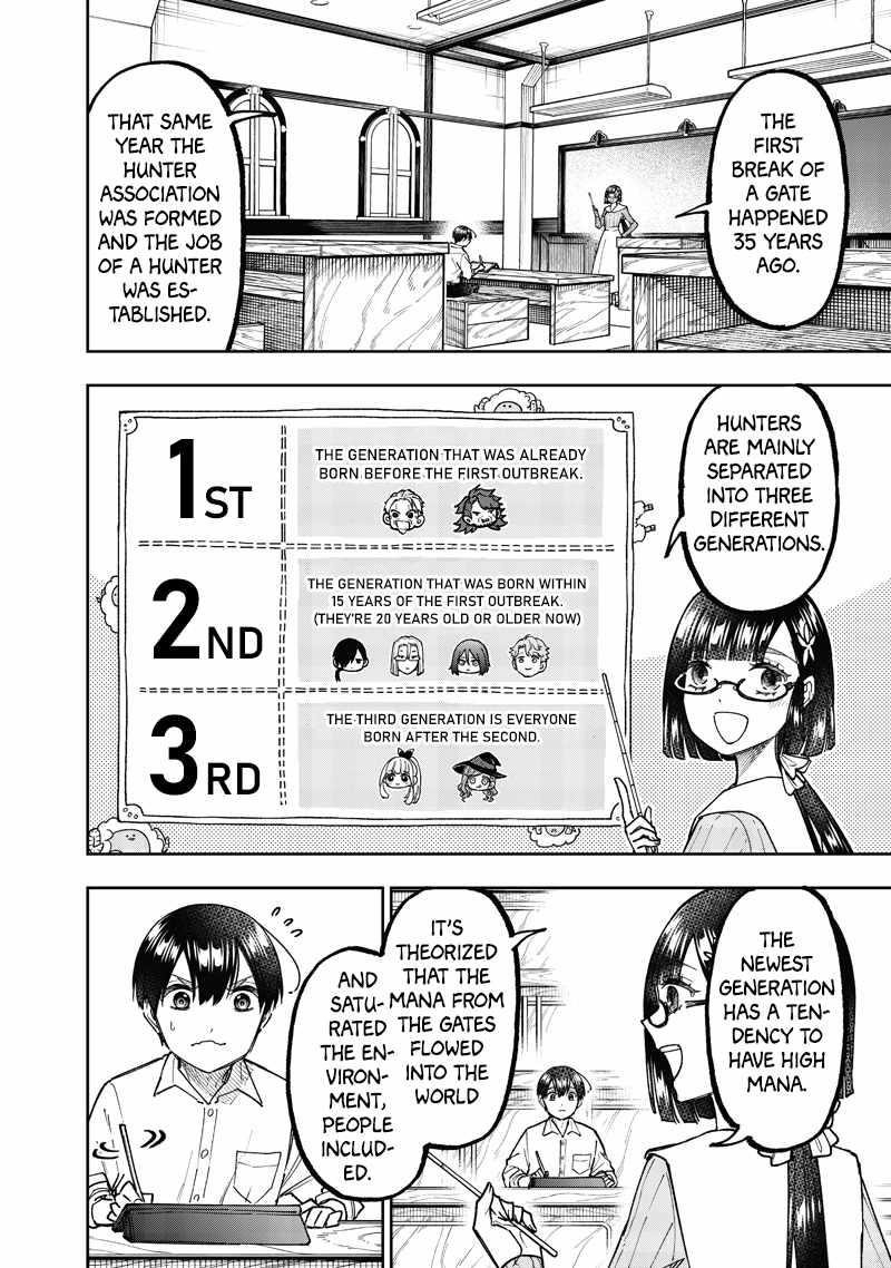 The Savior <<Messiah>> ~The former hero who saved another world beats the real world full of monsters~ Chapter 66 - Page 4 in English