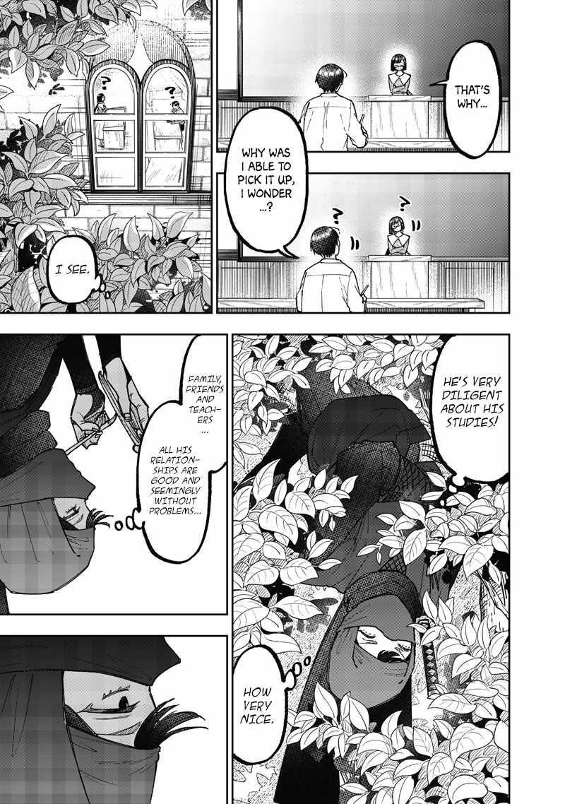 The Savior <<Messiah>> ~The former hero who saved another world beats the real world full of monsters~ Chapter 66 - Page 7 in English