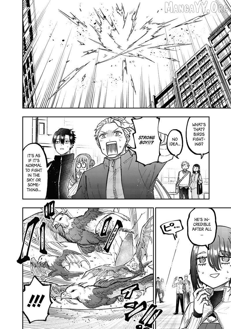 The Savior <<Messiah>> ~The former hero who saved another world beats the real world full of monsters~ Chapter 67 - Page 14 in English