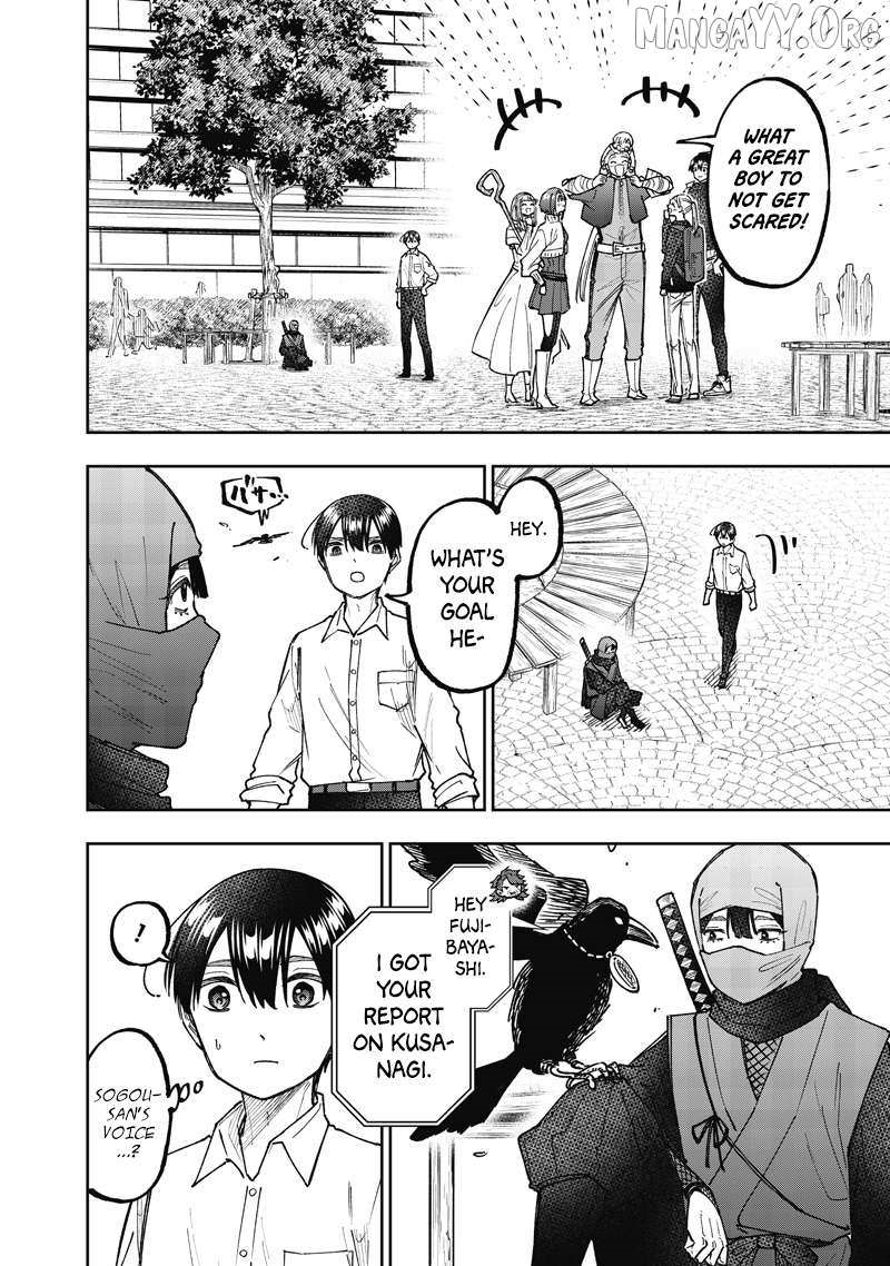 The Savior <<Messiah>> ~The former hero who saved another world beats the real world full of monsters~ Chapter 67 - Page 20 in English