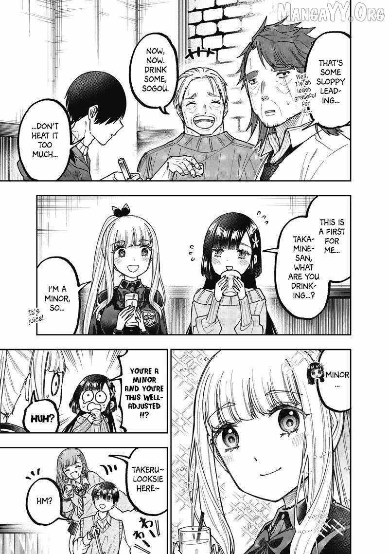 The Savior <<Messiah>> ~The former hero who saved another world beats the real world full of monsters~ Chapter 68 - Page 10 in English