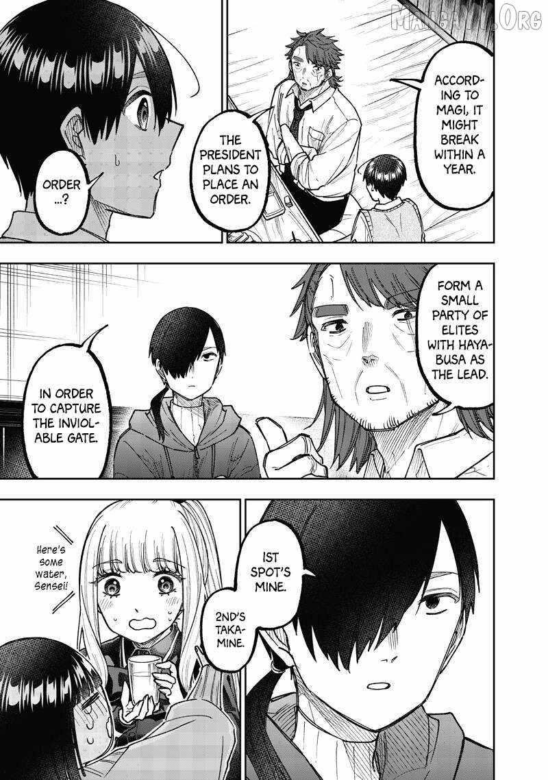 The Savior <<Messiah>> ~The former hero who saved another world beats the real world full of monsters~ Chapter 68 - Page 16 in English