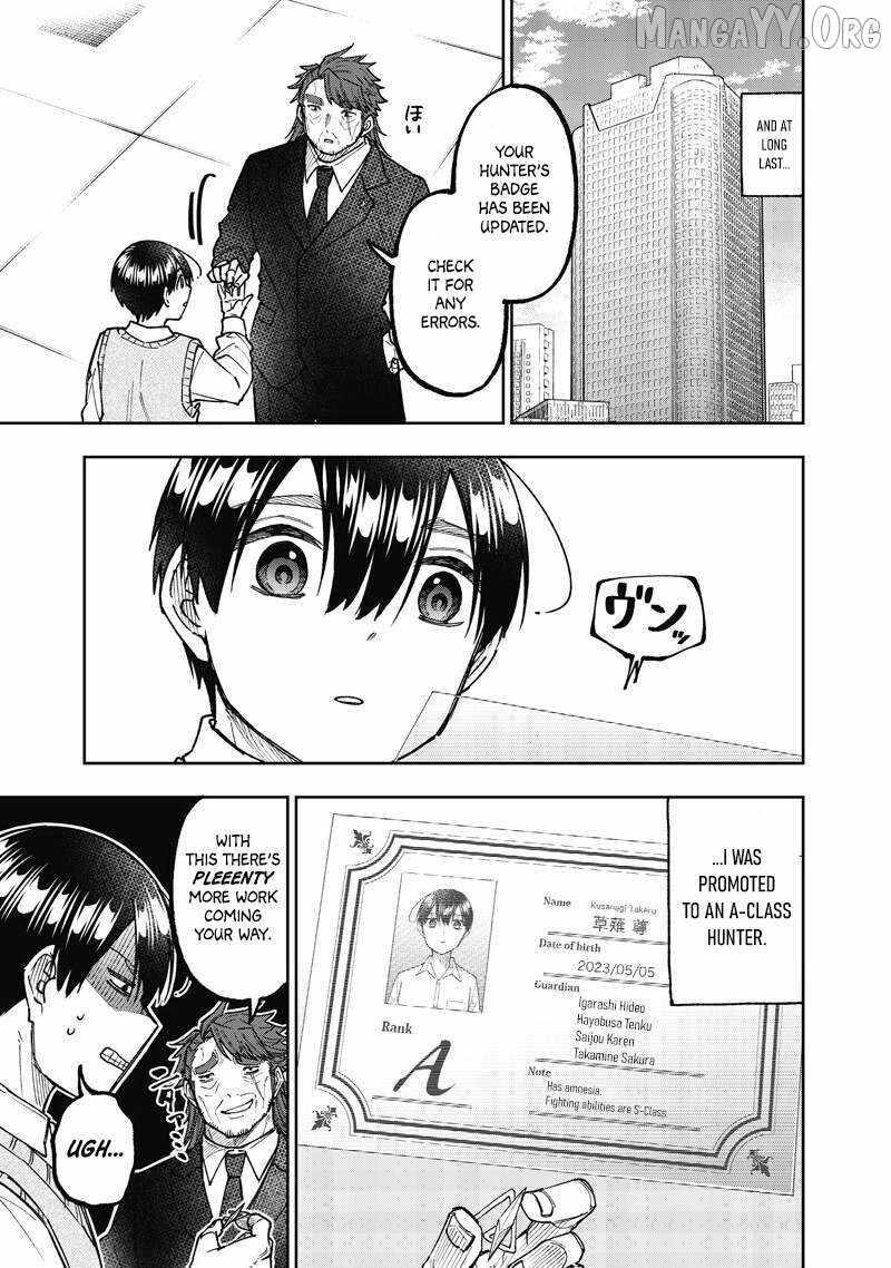 The Savior <<Messiah>> ~The former hero who saved another world beats the real world full of monsters~ Chapter 68 - Page 8 in English