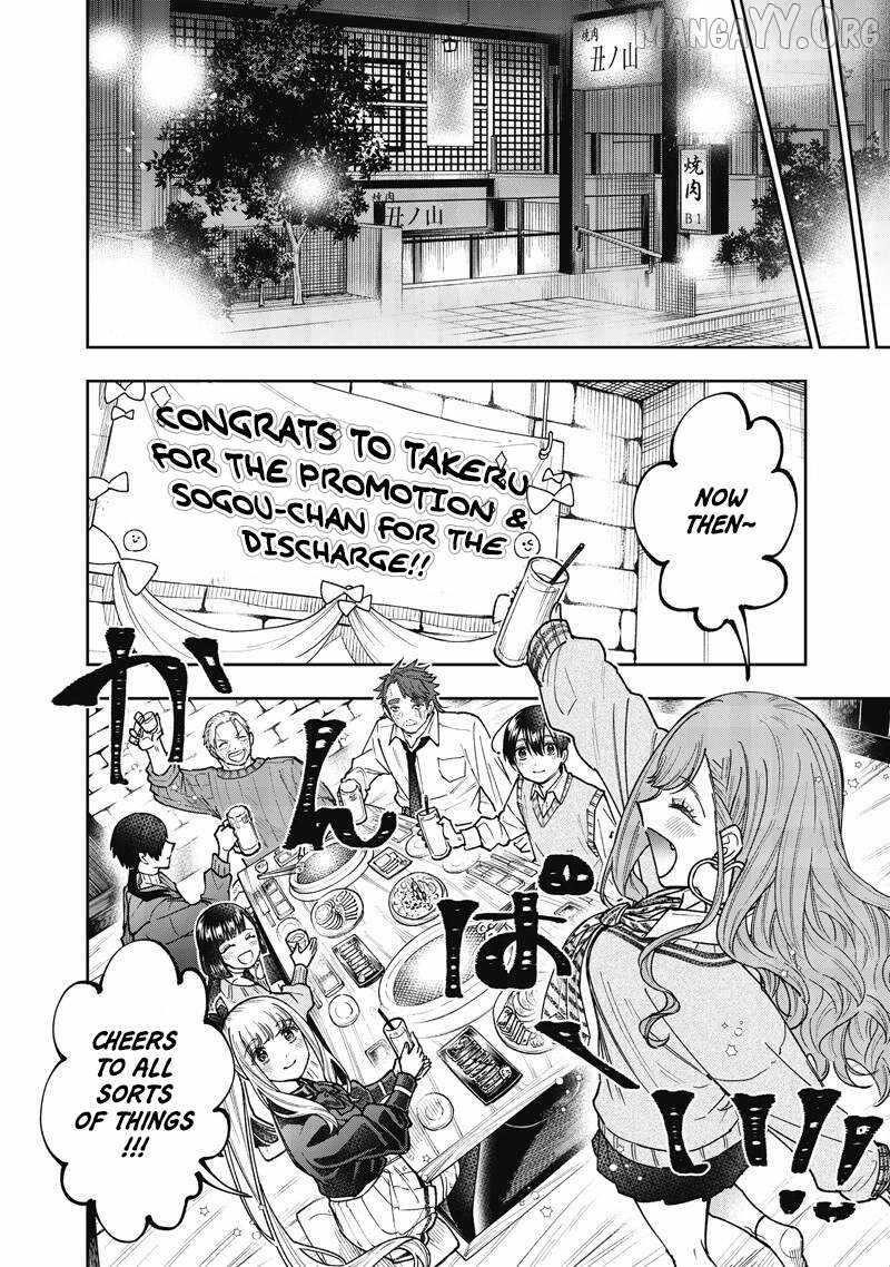 The Savior <<Messiah>> ~The former hero who saved another world beats the real world full of monsters~ Chapter 68 - Page 9 in English