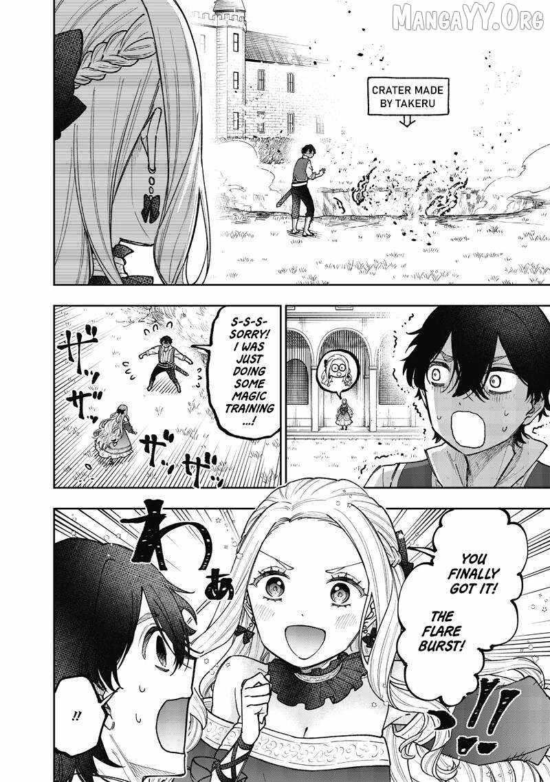 The Savior <<Messiah>> ~The former hero who saved another world beats the real world full of monsters~ Chapter 69.5 - Page 4 in English