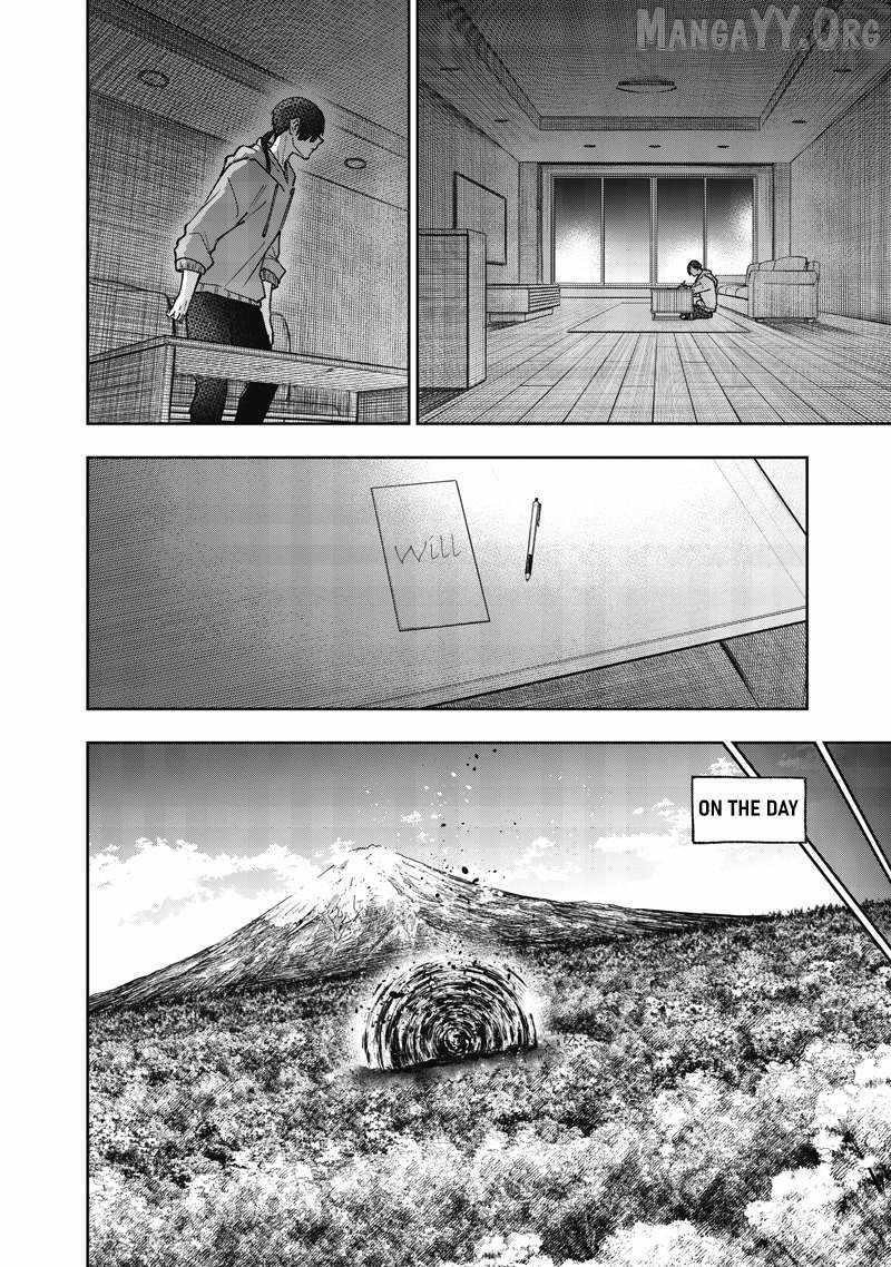 The Savior <<Messiah>> ~The former hero who saved another world beats the real world full of monsters~ Chapter 69 - Page 12 in English