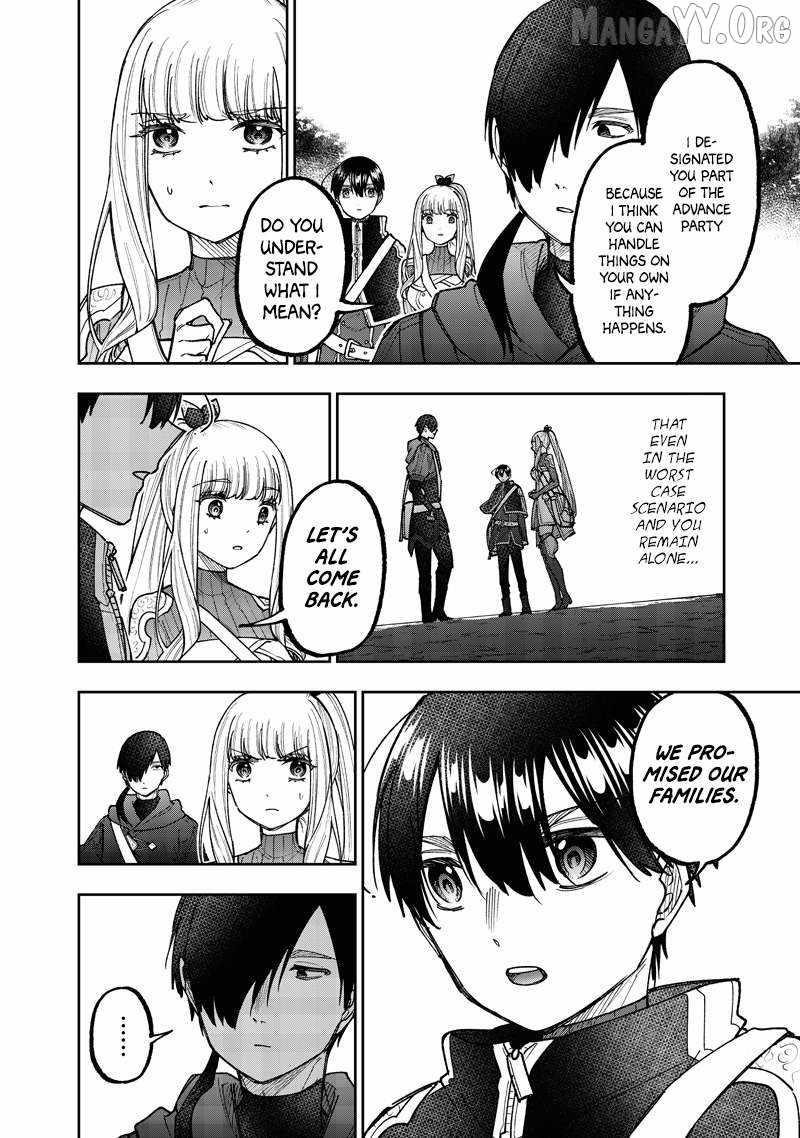 The Savior <<Messiah>> ~The former hero who saved another world beats the real world full of monsters~ Chapter 69 - Page 14 in English