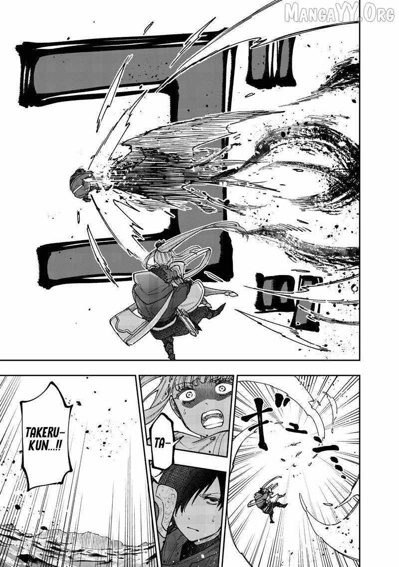 The Savior <<Messiah>> ~The former hero who saved another world beats the real world full of monsters~ Chapter 69 - Page 18 in English