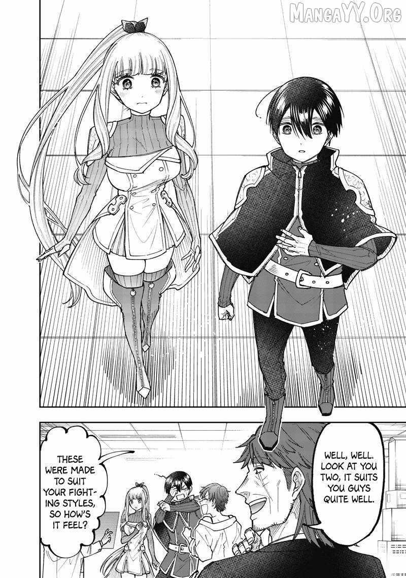 The Savior <<Messiah>> ~The former hero who saved another world beats the real world full of monsters~ Chapter 69 - Page 8 in English