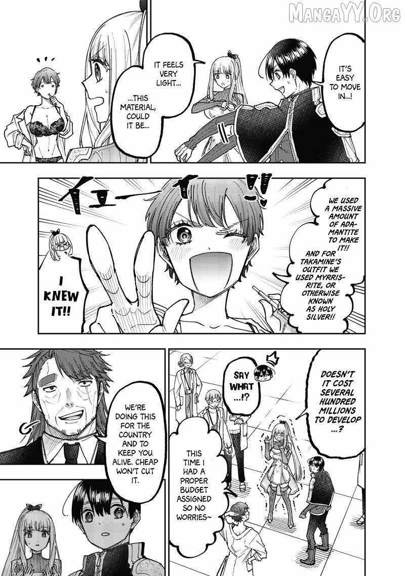 The Savior <<Messiah>> ~The former hero who saved another world beats the real world full of monsters~ Chapter 69 - Page 9 in English