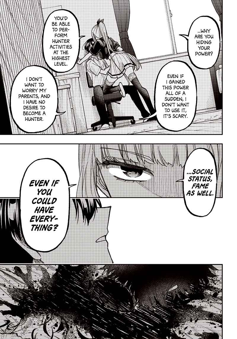 The Savior <<Messiah>> ~The former hero who saved another world beats the real world full of monsters~ Chapter 7 - Page 15 in English