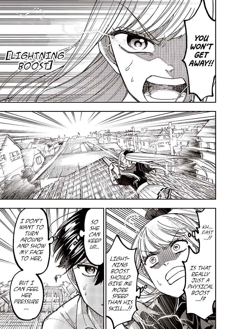 The Savior <<Messiah>> ~The former hero who saved another world beats the real world full of monsters~ Chapter 7 - Page 3 in English