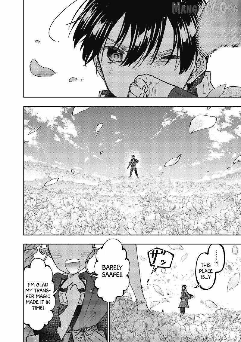 The Savior <<Messiah>> ~The former hero who saved another world beats the real world full of monsters~ Chapter 70 - Page 17 in English