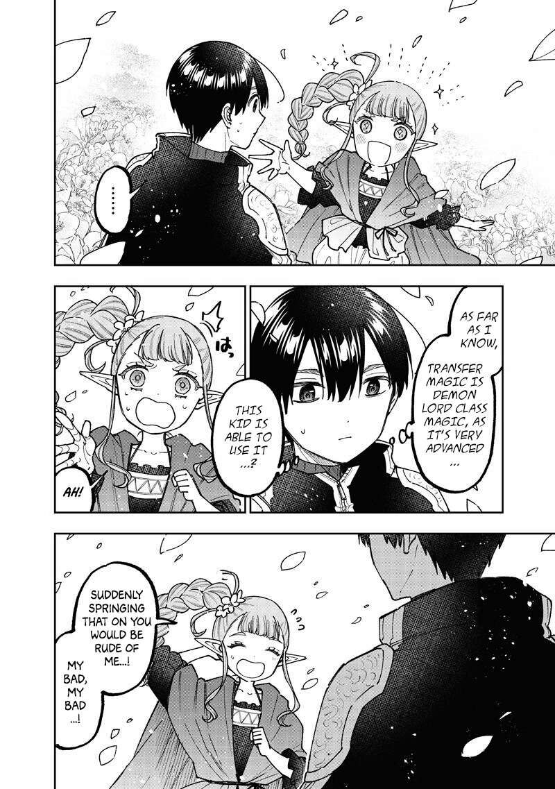 The Savior <<Messiah>> ~The former hero who saved another world beats the real world full of monsters~ Chapter 71 - Page 3 in English