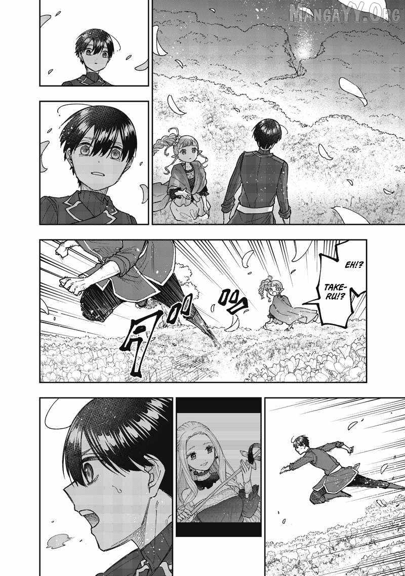 The Savior <<Messiah>> ~The former hero who saved another world beats the real world full of monsters~ Chapter 72 - Page 10 in English
