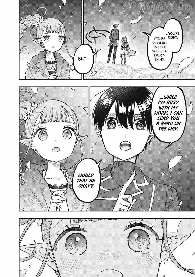 The Savior <<Messiah>> ~The former hero who saved another world beats the real world full of monsters~ Chapter 72 - Page 14 in English