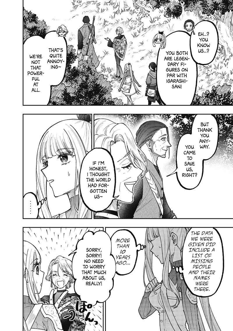 The Savior <<Messiah>> ~The former hero who saved another world beats the real world full of monsters~ Chapter 73 - Page 12 in English