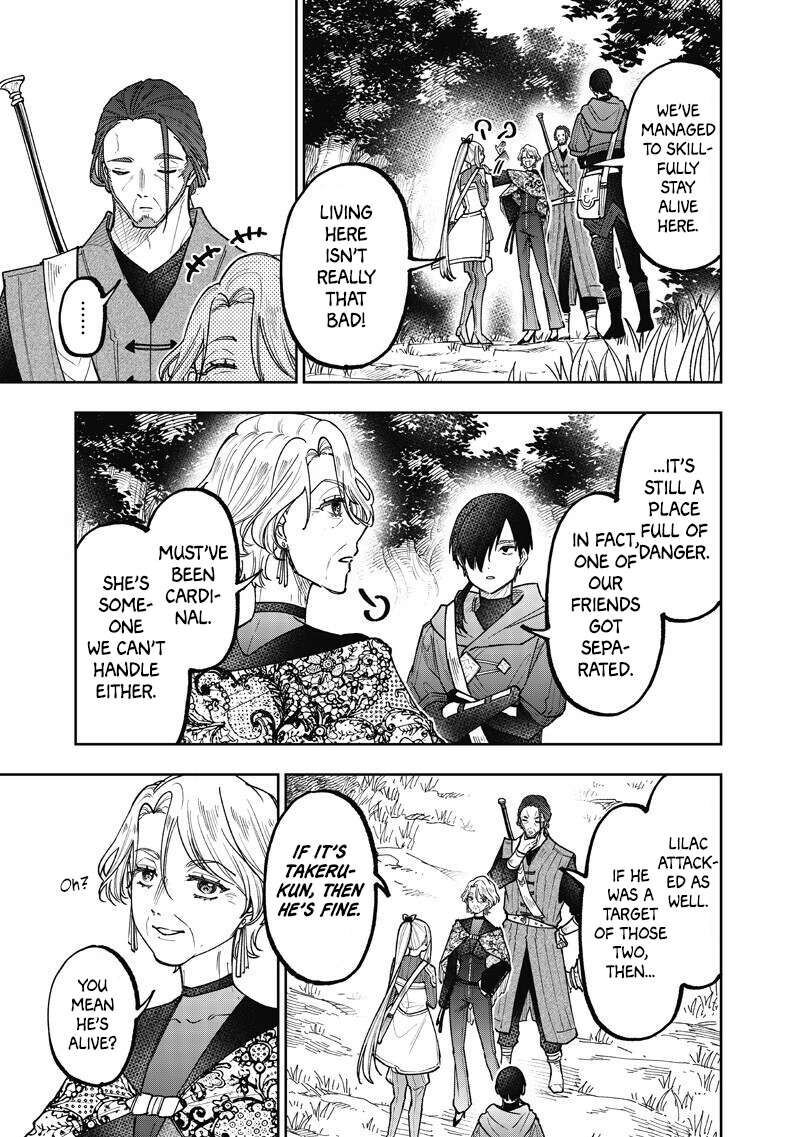 The Savior <<Messiah>> ~The former hero who saved another world beats the real world full of monsters~ Chapter 73 - Page 13 in English