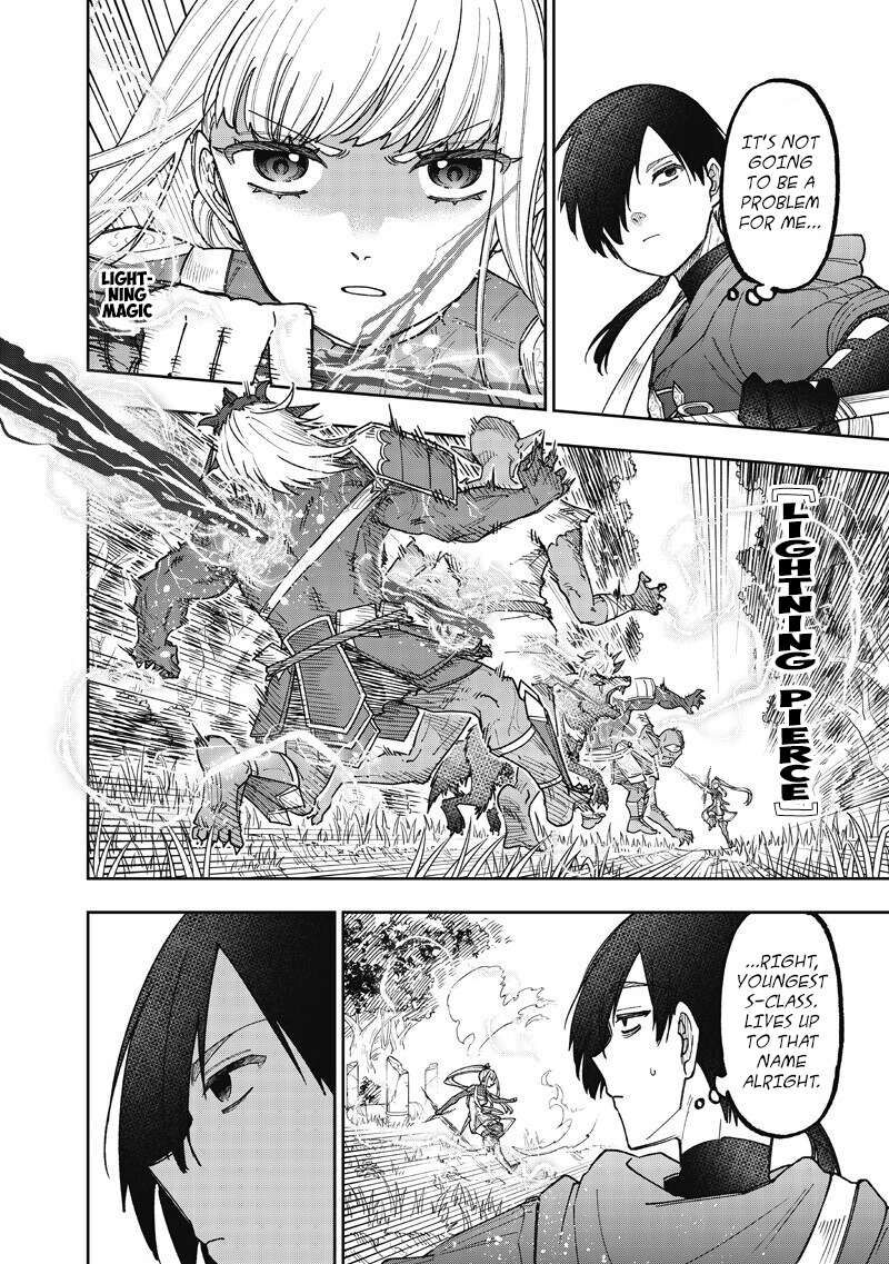 The Savior <<Messiah>> ~The former hero who saved another world beats the real world full of monsters~ Chapter 73 - Page 4 in English