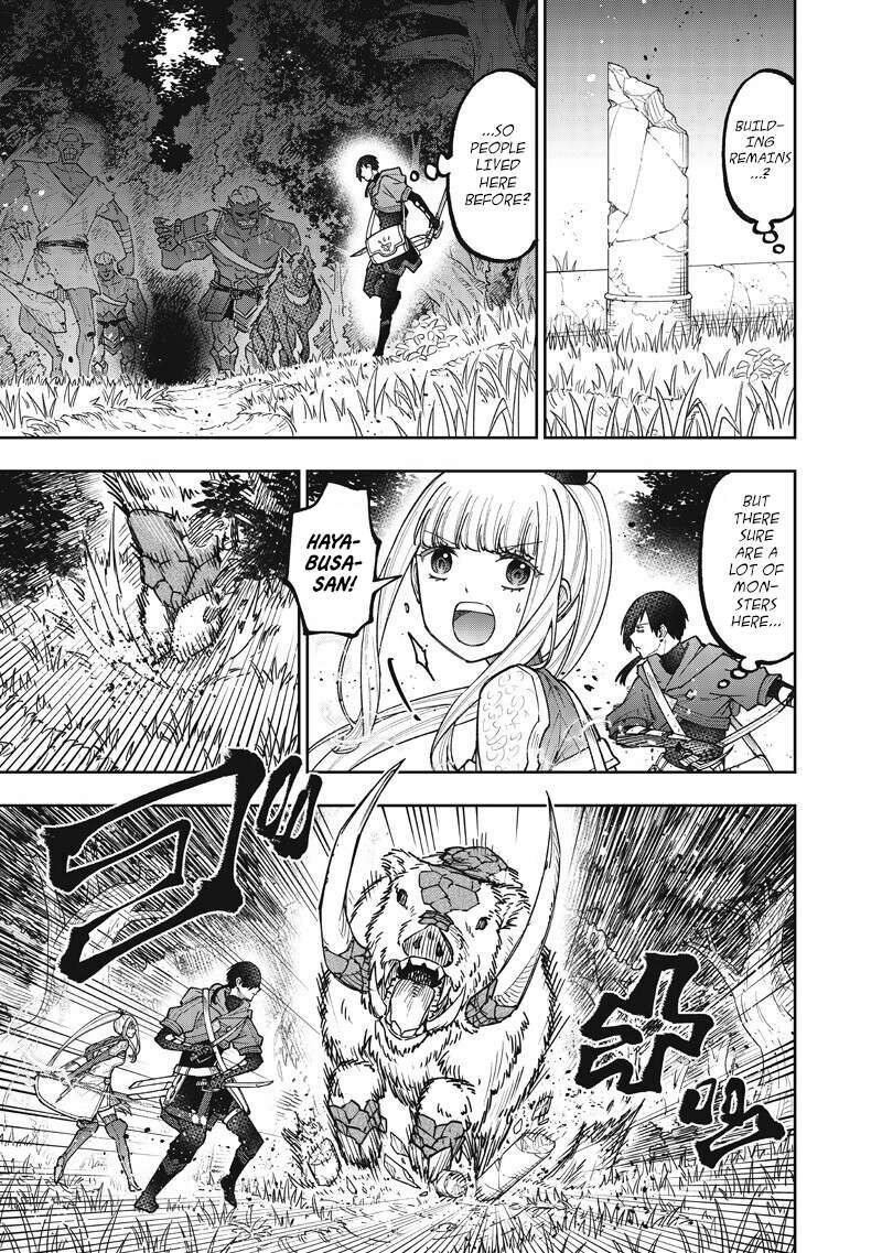 The Savior <<Messiah>> ~The former hero who saved another world beats the real world full of monsters~ Chapter 73 - Page 5 in English
