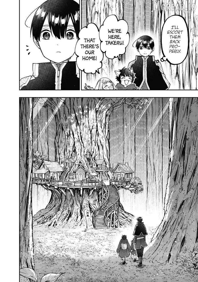 The Savior <<Messiah>> ~The former hero who saved another world beats the real world full of monsters~ Chapter 74 - Page 12 in English