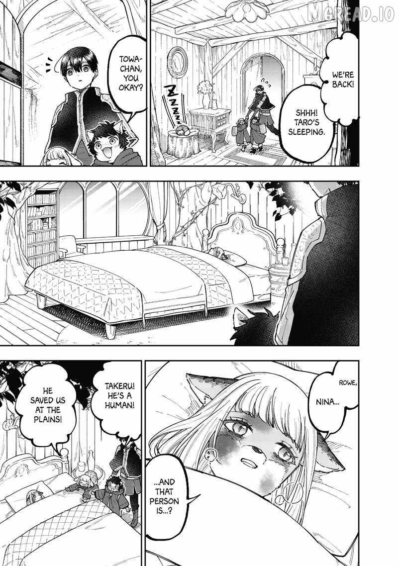 The Savior <<Messiah>> ~The former hero who saved another world beats the real world full of monsters~ Chapter 74 - Page 13 in English