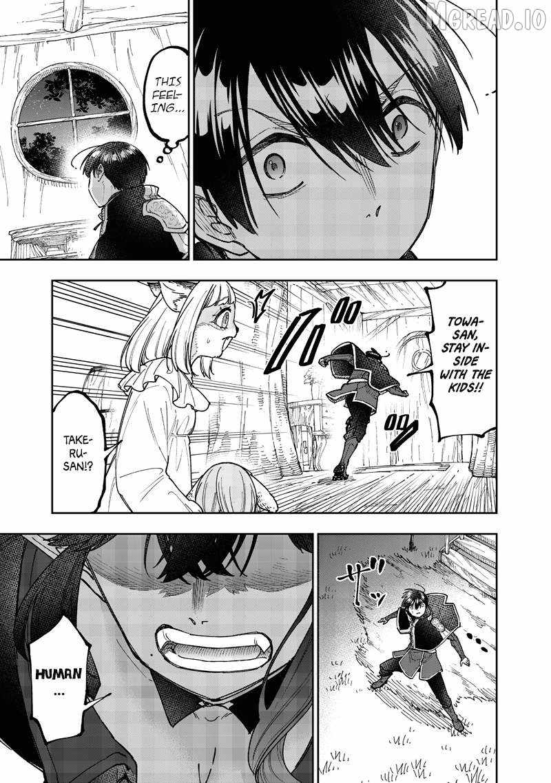 The Savior <<Messiah>> ~The former hero who saved another world beats the real world full of monsters~ Chapter 74 - Page 19 in English
