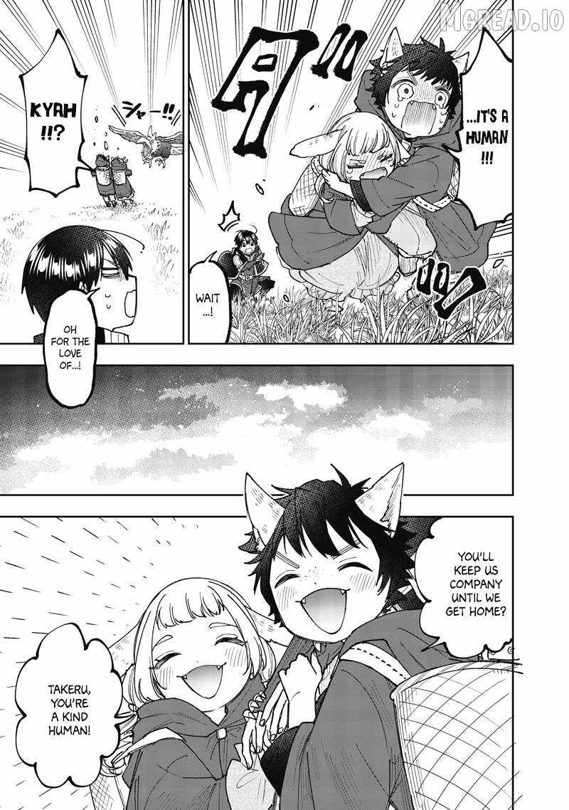 The Savior <<Messiah>> ~The former hero who saved another world beats the real world full of monsters~ Chapter 74 - Page 9 in English