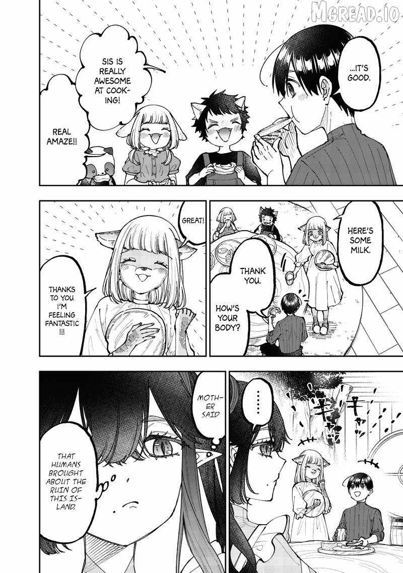 The Savior <<Messiah>> ~The former hero who saved another world beats the real world full of monsters~ Chapter 75 - Page 14 in English
